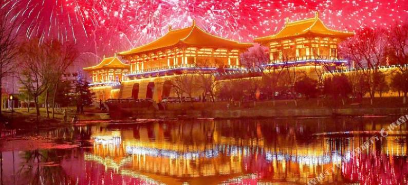 四海云居(洛阳滨河南路店)图片