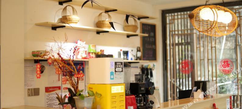 西江千户苗寨二月·花居派客栈图片