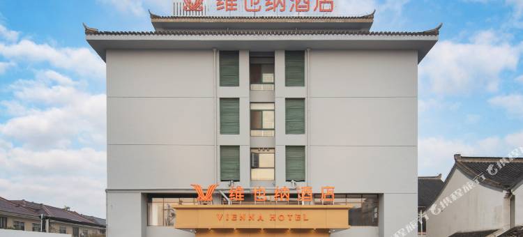 维也纳酒店(兴化戴南金泽商业街店)图片