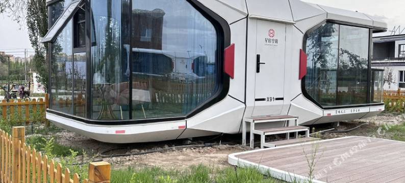 北山星海房车营地图片