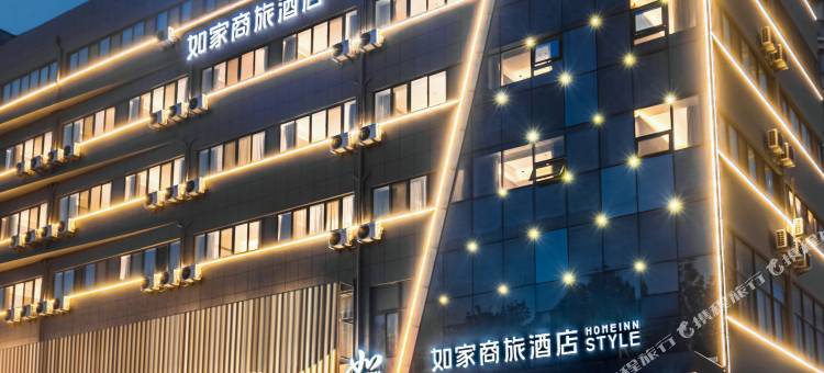 如家商旅酒店(德州康博大道市政府店)图片