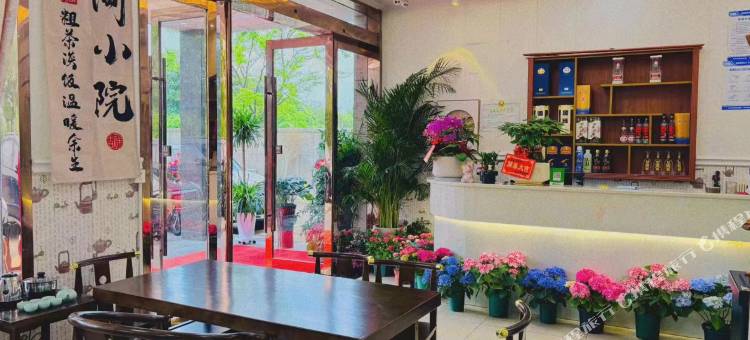 金西·印象茅山酒店图片