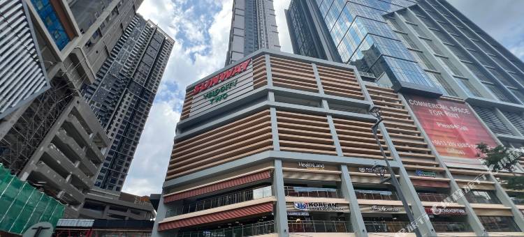 吉隆坡双威伟乐城(Kuala Lumpur Sunway Velocity by Vivid Stay)图片