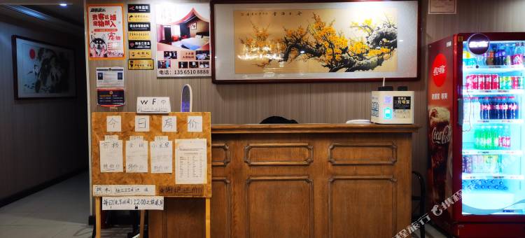 龙门客栈(大龙池旅游风景区店)图片