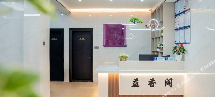 湄洲岛益香阁民宿(妈祖祖庙店)图片