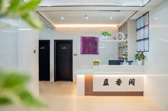 湄洲岛益香阁民宿(妈祖祖庙店)图片