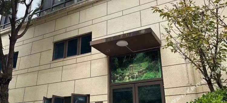 石屏有涧民宿图片