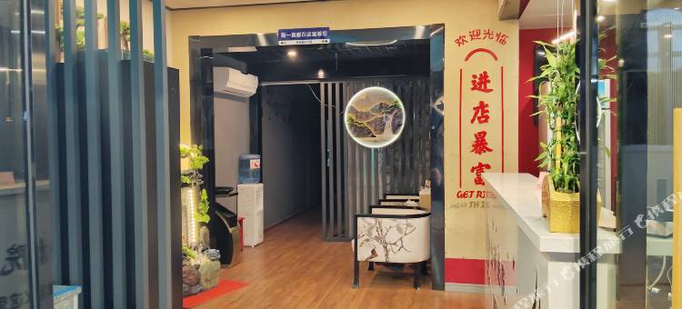 上海金桥酒店图片