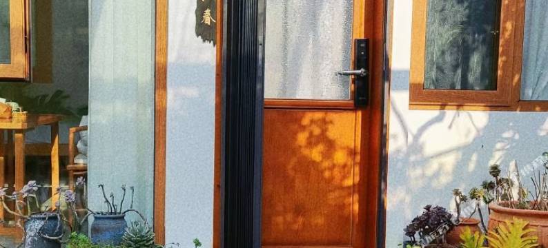 襄阳若隐民宿(襄阳古城仲宣楼店)图片