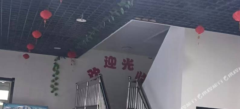 乔家德盛苑酒店图片