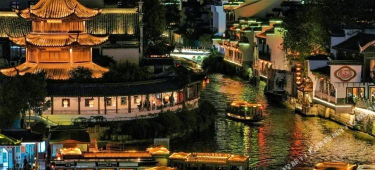 南京悦途酒店(夫子庙老门东店)图片