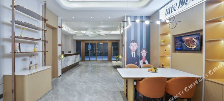 白玉兰酒店(济南西站印象济南店)图片