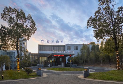 广州山水时尚酒店（花都店）外观图