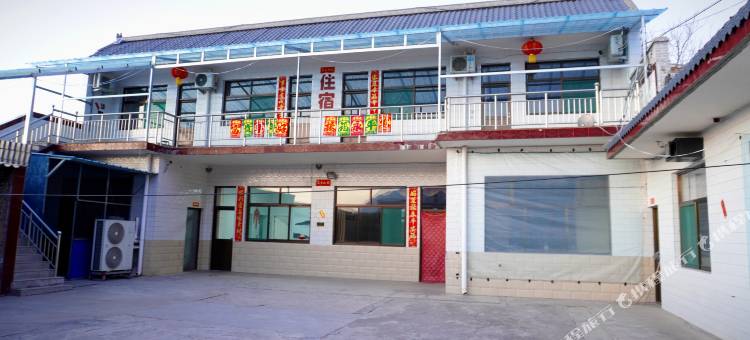 绵山福聚农家乐图片