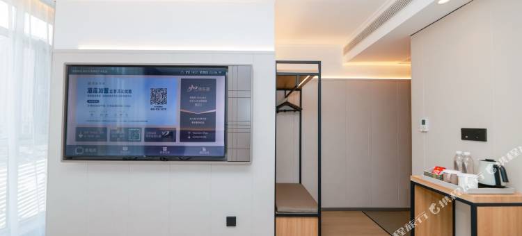 如家精选酒店(烟台大学国际博览中心店)图片