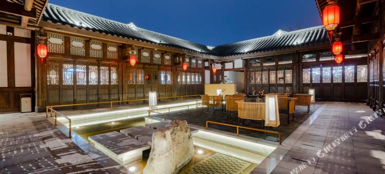 邛崃文脉坊温德姆花园酒店(古城院店)图片