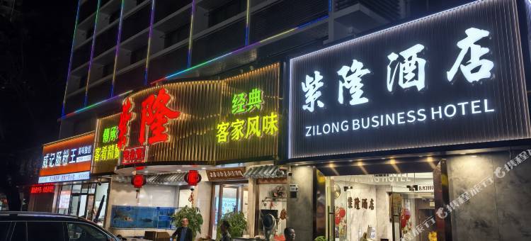深圳紫隆酒店(水贝珠宝城洪湖地铁站店)图片