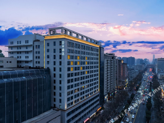 西安钟楼回民街亚朵酒店