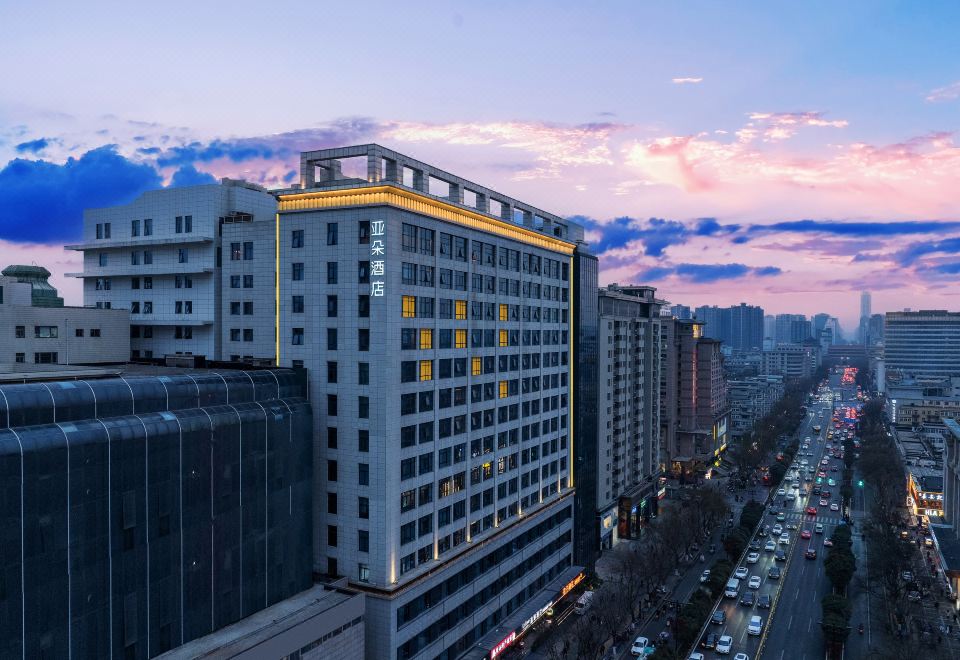 西安钟楼回民街亚朵酒店外景图