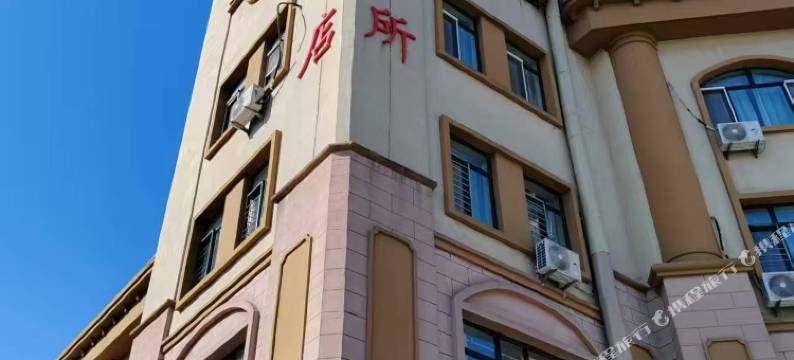 溪谷精品酒店图片