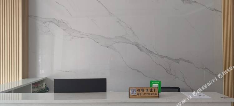 青年社区民宿图片