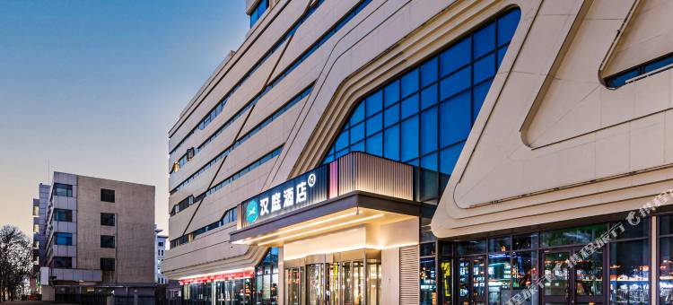 汉庭酒店(承德县北雁商城店)图片
