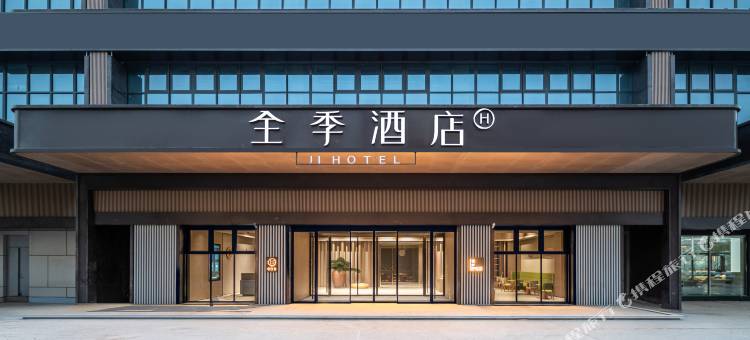 全季酒店(阿克苏新和玫瑰商业中心店)图片