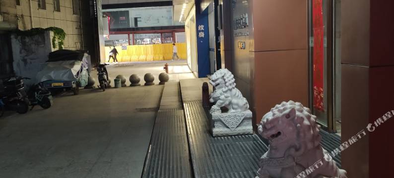 江城人家青年旅社图片