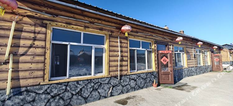 漠河市戍北别院酒店(北极村景区店)图片