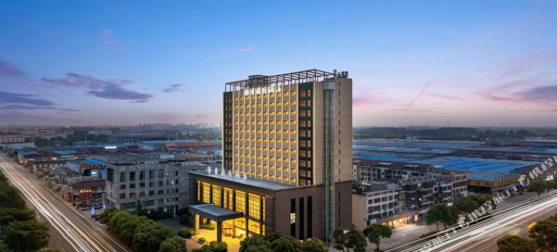 宜兴雅豪国际酒店(华东石材城店)图片