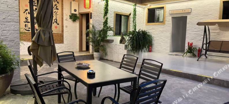 山舍小院·Meeting丨休闲美宿(李庄旅游度假区店)图片