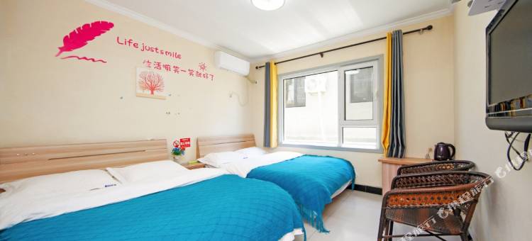 北戴河顺利旅馆图片