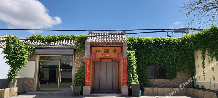 敦煌山涧堂民宿(鸣沙山月牙泉游客中心店)图片