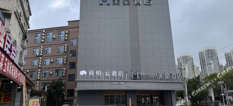 如家睿柏·云酒店(北海银滩店)图片