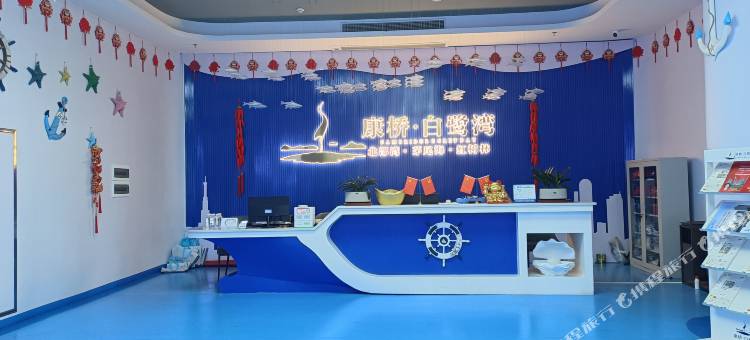 康桥白鹭湾民宿图片