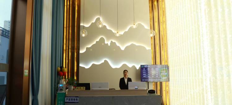 三喜大酒店(南漳水镜广场店)图片