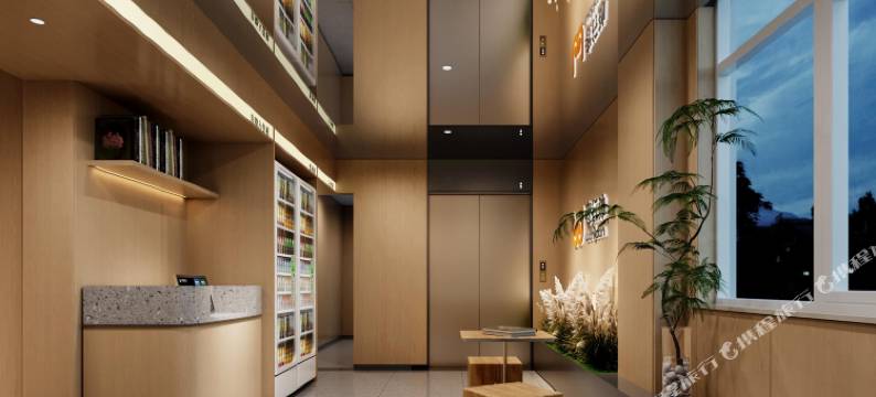 wohkoon者行孙民宿(北京四惠东地铁站店)图片