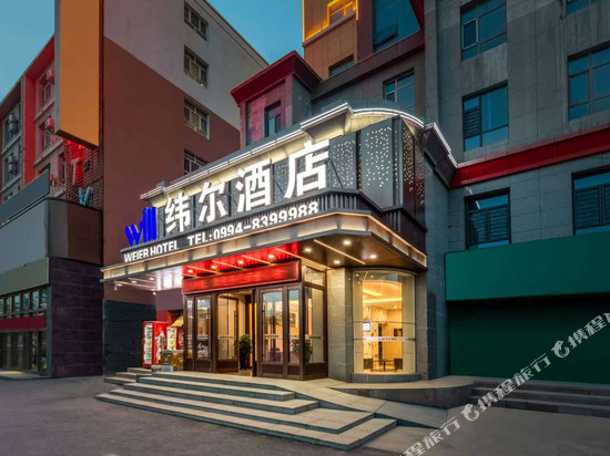 五家渠梧桐镇纬尔酒店