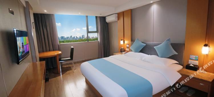 华美云端酒店(南宁火车站朝阳广场店)图片