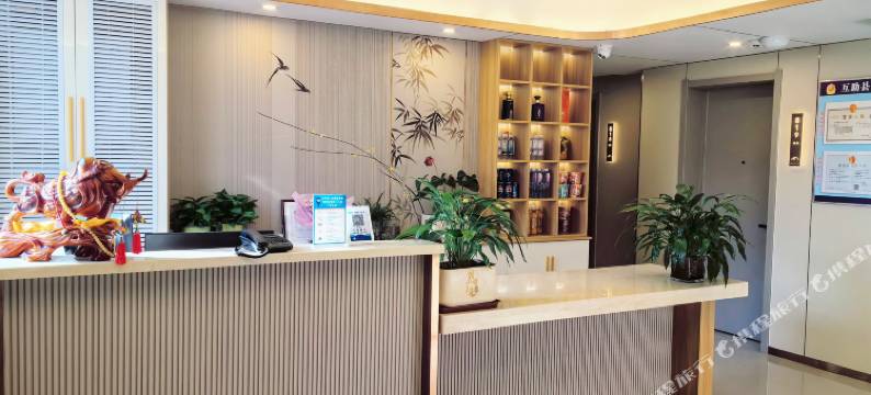 暖居1号公寓图片