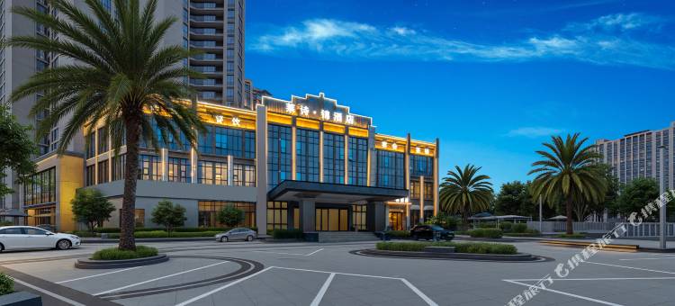 莱诗·锦酒店(仁和区高铁南站店)图片