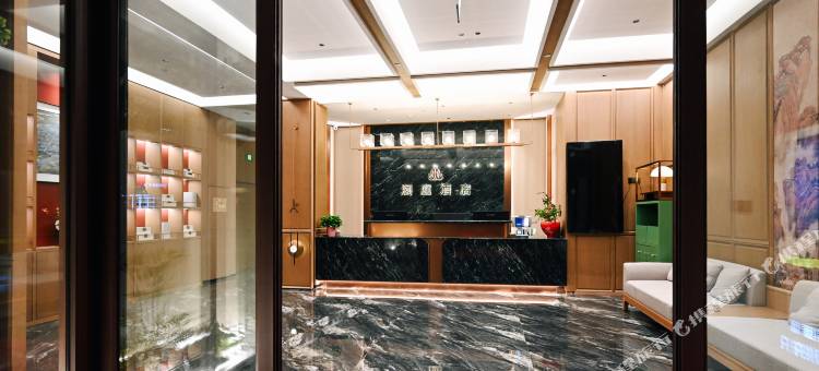 克拉玛依区澜庭酒店(汇嘉滨河广场店)图片