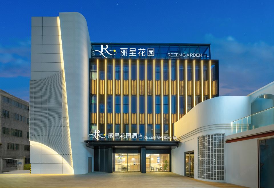 丽呈花园酒店（广州琶洲会展店）外景图