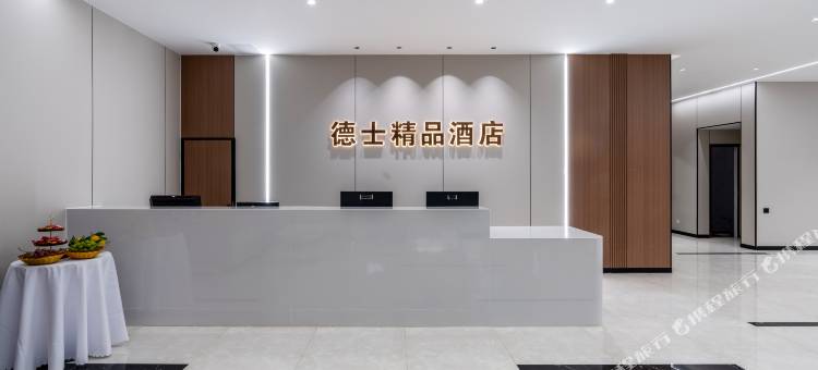 德士精品酒店(崇左高铁南站彩虹街店)图片
