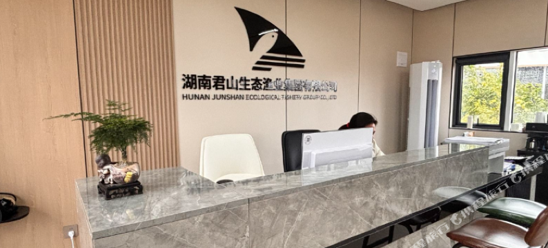 濠河国际垂钓中心图片