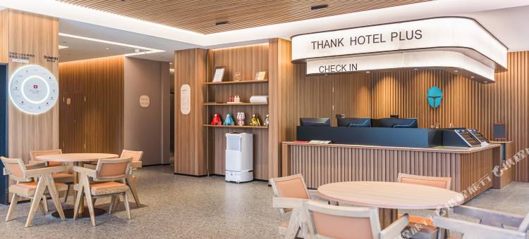 尚客优悦酒店(攀枝花米易时光水街店)图片