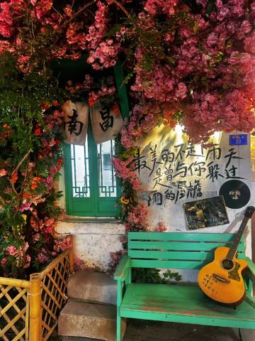 猫的远方YOUNG·IS·FASHION酒店(南昌滕王阁八一广场店)图片