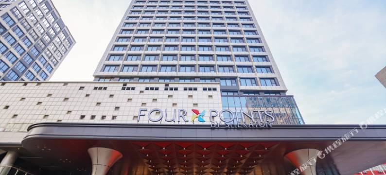 济南高新区福朋喜来登酒店图片