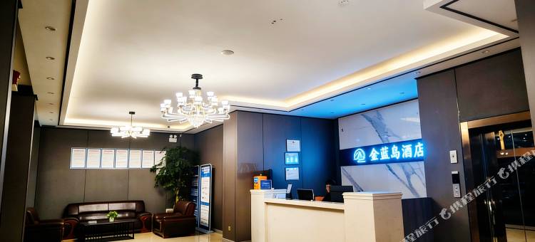 兴义金蓝岛酒店(桔山广场梦乐城店)图片