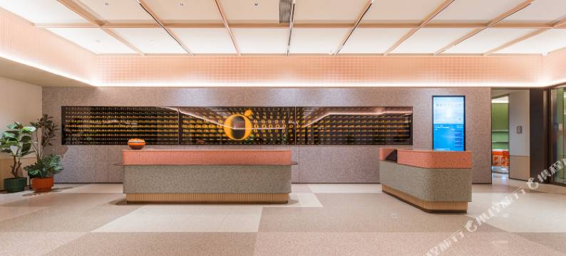 桔子酒店(宜昌长江广场合益路店)图片